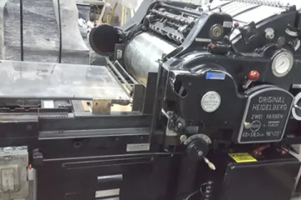 HEIDELBERG CILINDRICA KSBA